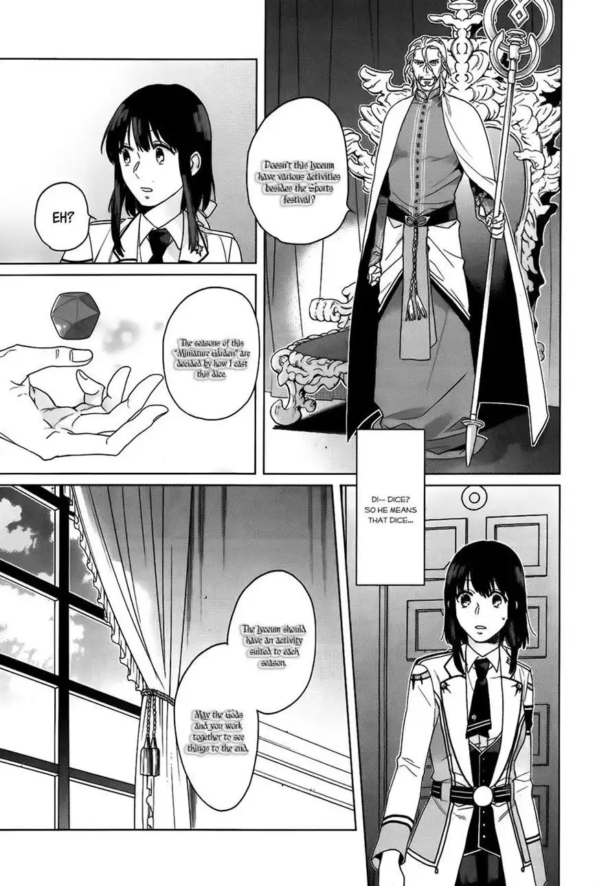 Kamigami no Akugi Chapter 9 9